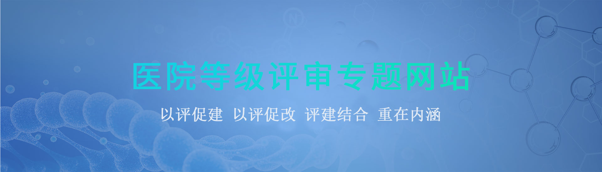 香港奖现场直播结果