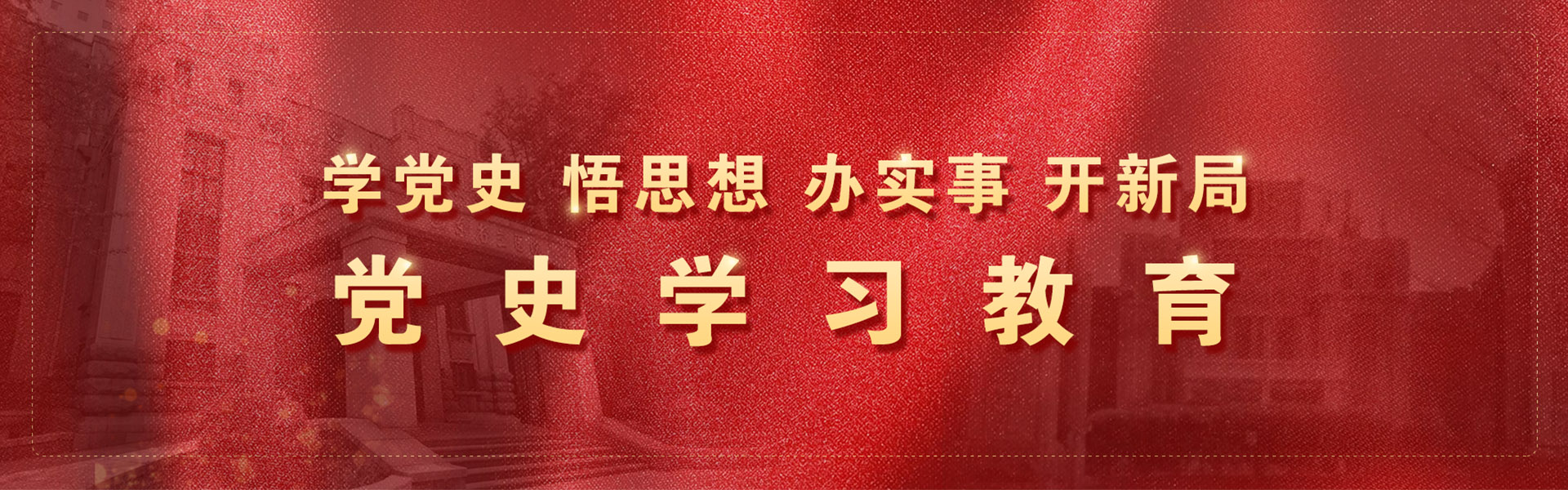 香港奖现场直播结果