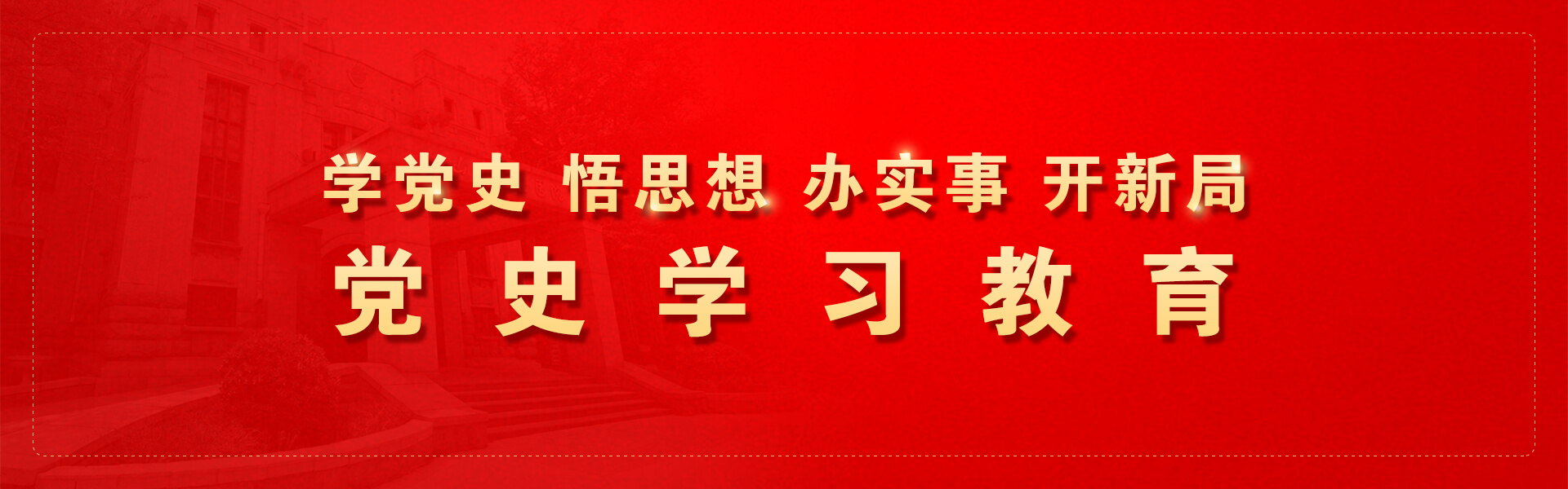 香港奖现场直播结果