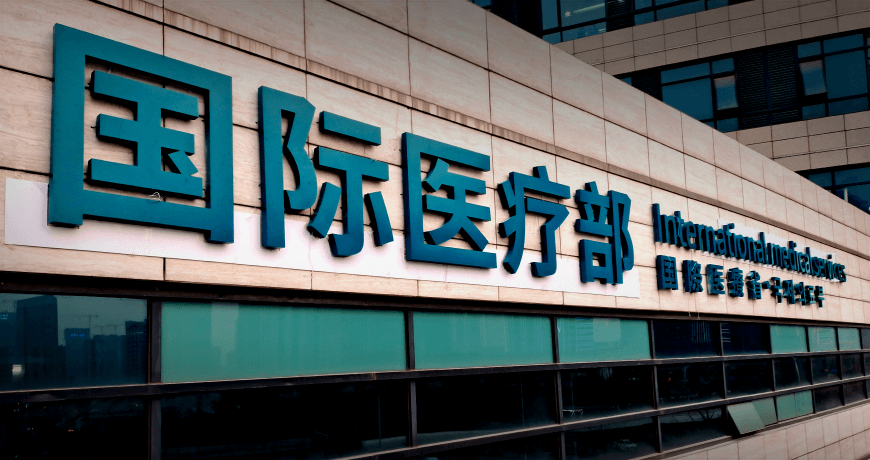香港奖现场直播结果