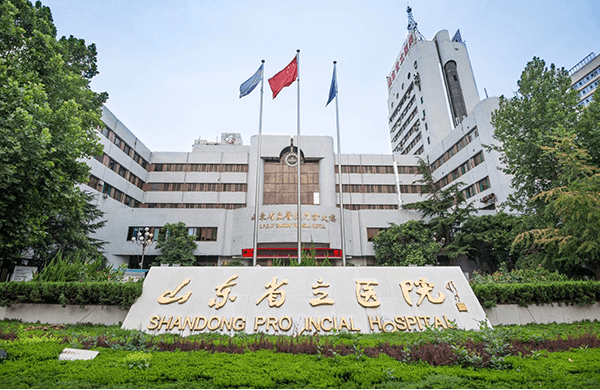 发展蓝图