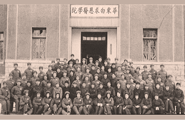 医教历程