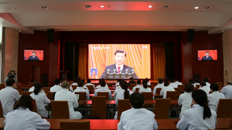 香港奖现场直播结果组织收听收看中国共产党第二十次全国代表大会开幕盛况