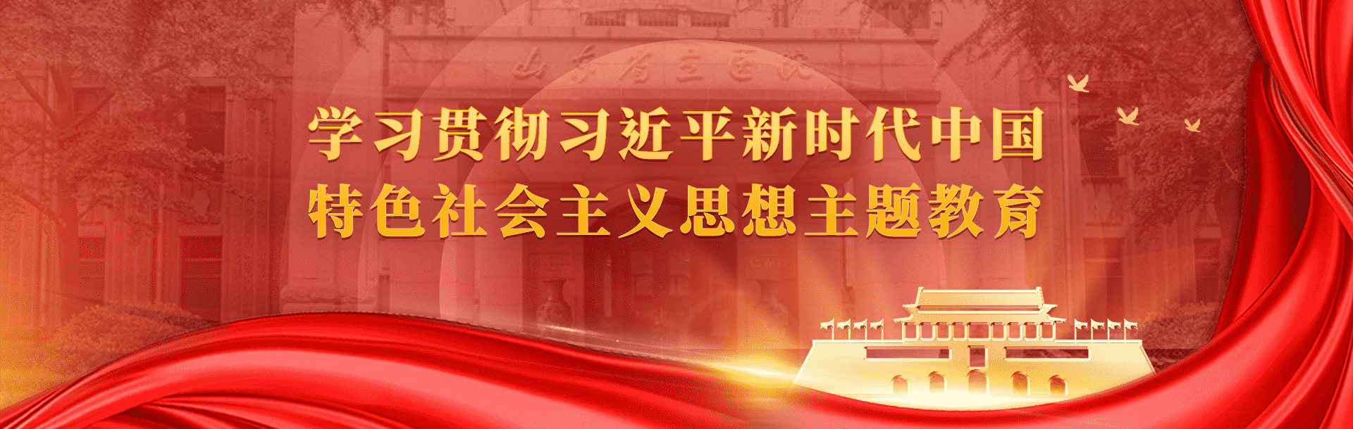 香港奖现场直播结果