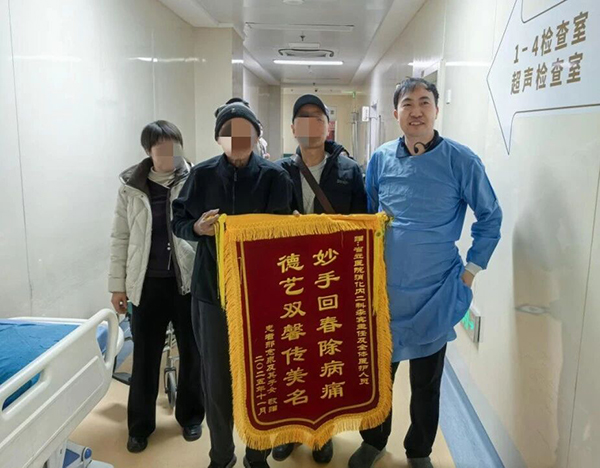 香港奖现场直播结果