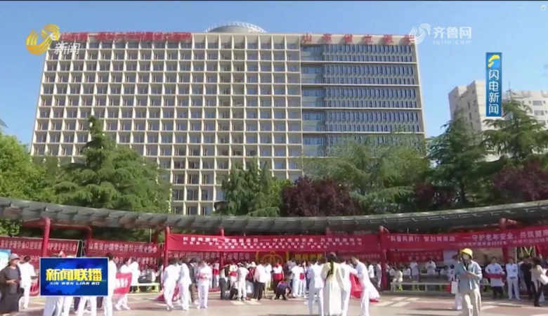 【媒体报道·山东新闻联播】发展壮大护士队伍 用心守护人民健康