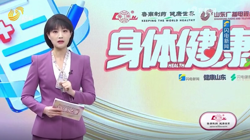 王大伟：骨折应对指南 关键时刻能救命