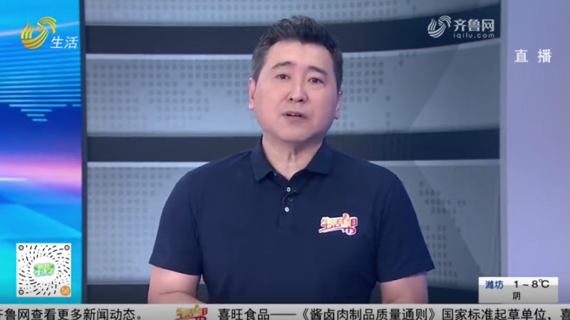 哪些坏习惯正在“偷走”你的听力？