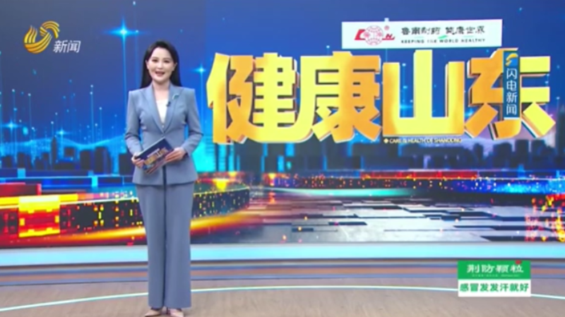 王珊：当自然孕育受阻 试管婴儿如何创造希望