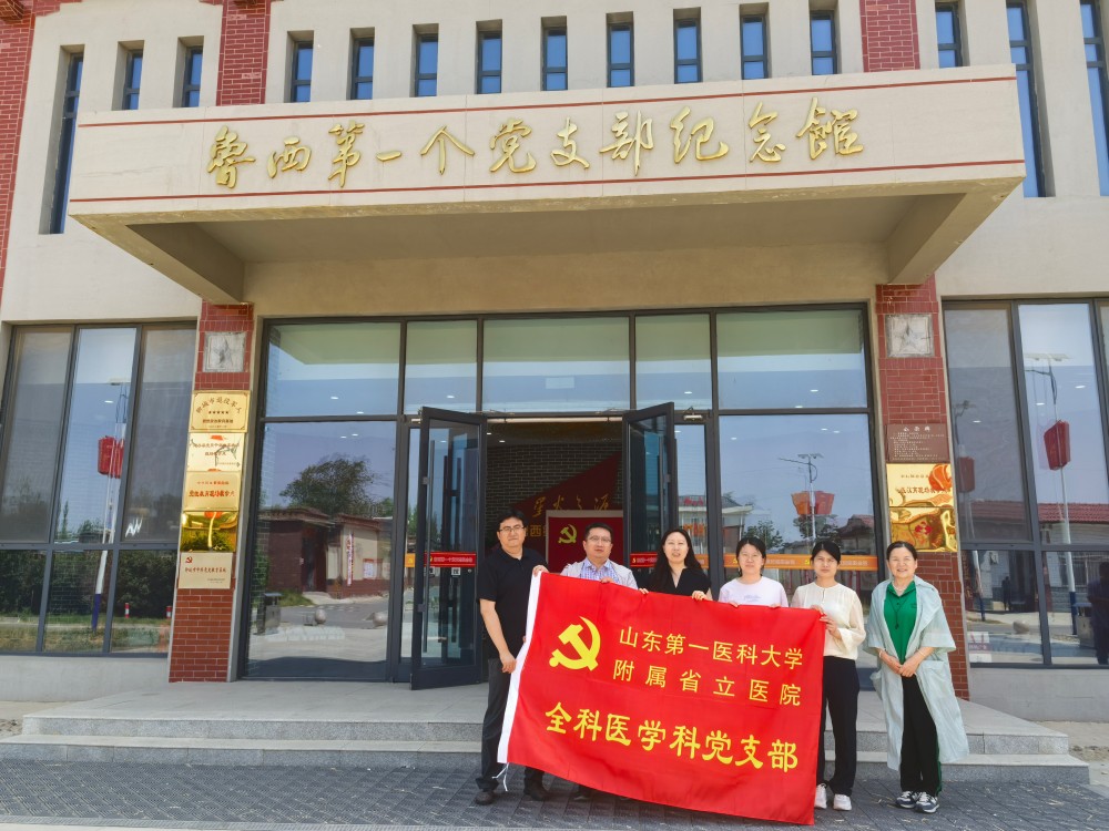 科室相册7