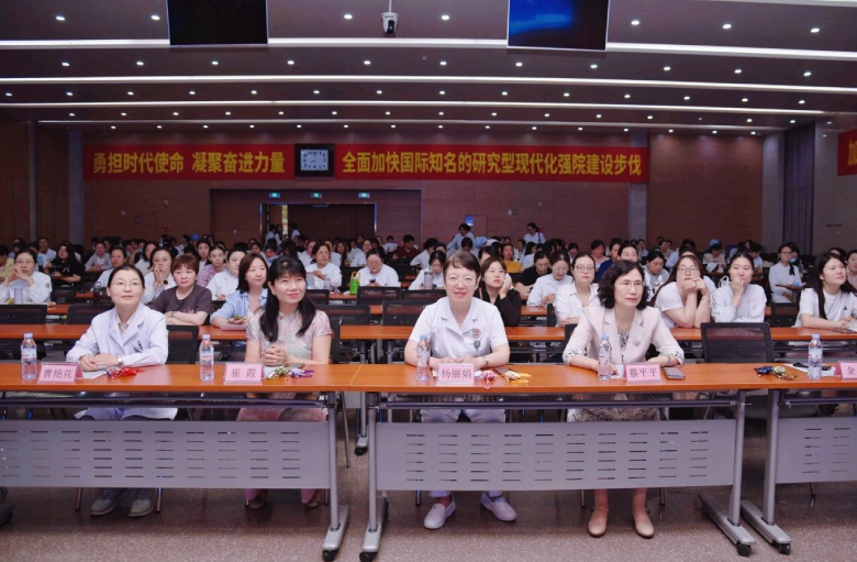 香港奖现场直播结果成功举办第三届中医护理技术资质培训会