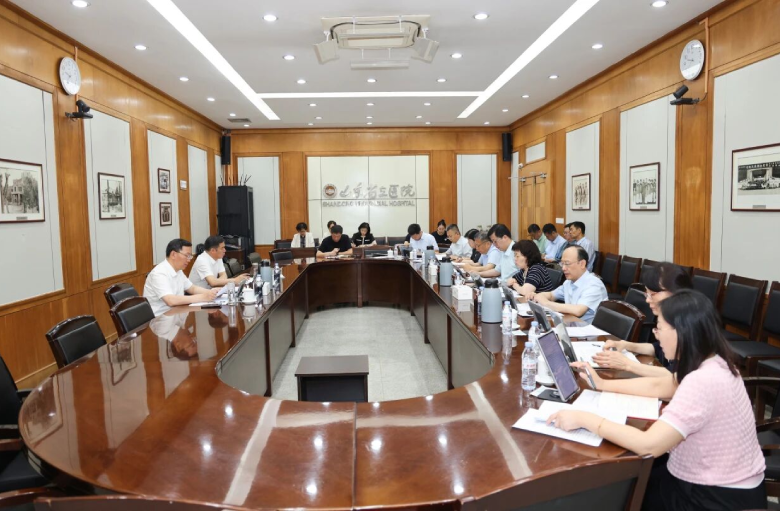 香港奖现场直播结果召开党委理论学习中心组会议