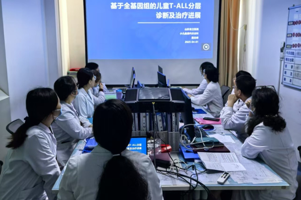 前沿讲座（三）