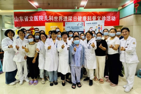 小儿肾脏风湿免疫科世界遗尿日健康科普义诊活动（二）