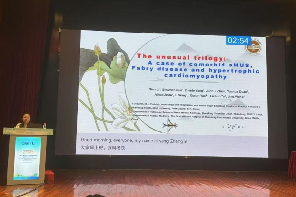 杨振乐主治医师在上海之春国际儿科肾脏病论坛大会发言