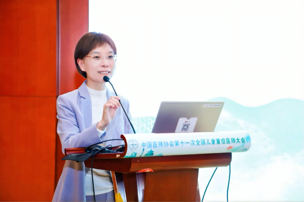 靳有鹏主任举办学术会议（一）