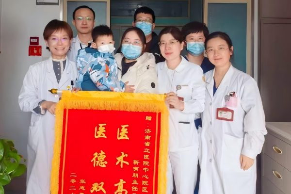 家长送锦旗（一）