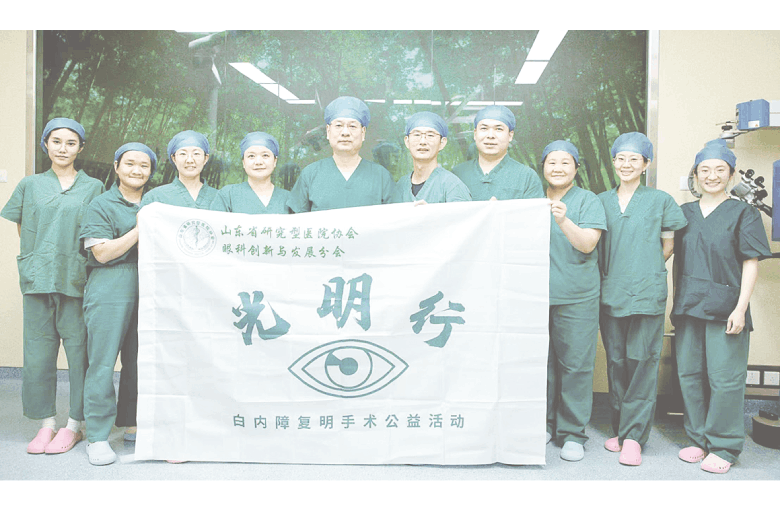 【媒体报道·山东侨报】侯江平:深耕精研,在毫厘之间守护光明 【媒体报道·山东侨报】侯江平:深耕精研,在毫厘之间守护光明