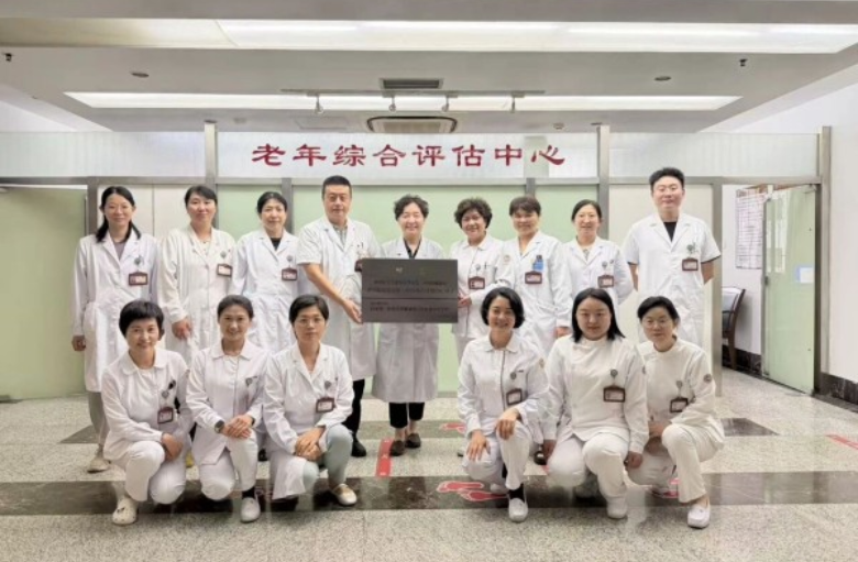 香港奖现场直播结果老年营养门诊正式开诊