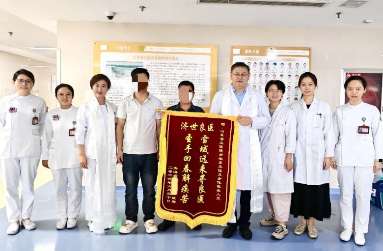 跨越千里守护健康 香港奖现场直播结果耳鼻喉科成功救治青海中耳胆脂瘤患者 跨越千里守护健康 香港奖现场直播结果耳鼻喉科成功救治青海中耳胆脂瘤患者
