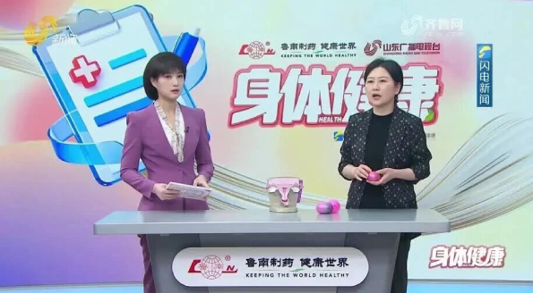 刘薇：肚子变大是长胖了？可能是卵巢里长了个“囊包”