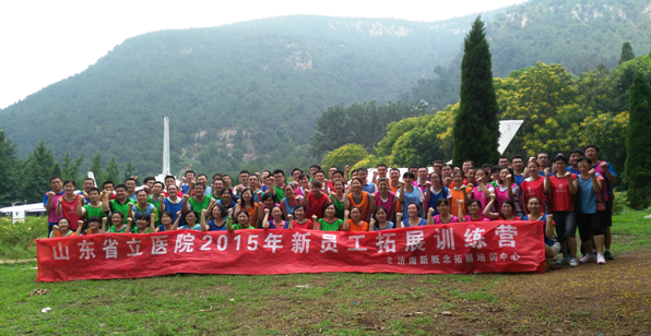 QQ图片20150807145546.jpg