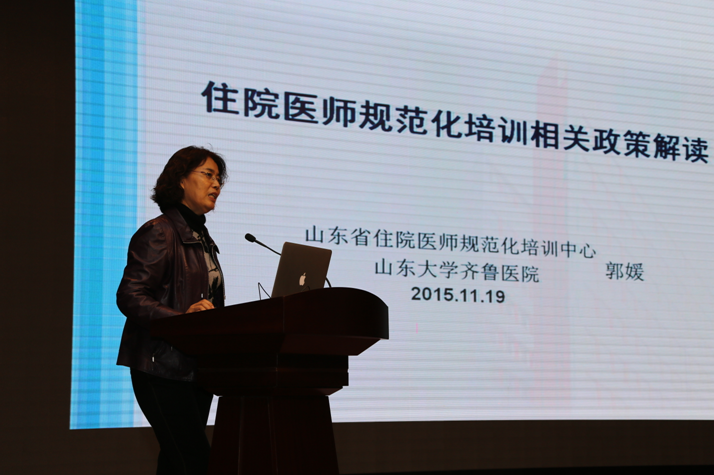 QQ截图20151124120044.png