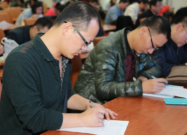 QQ截图20151124120102.png