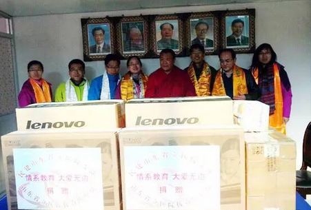 QQ截图20151127171207.png