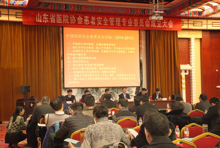 会场1.JPG