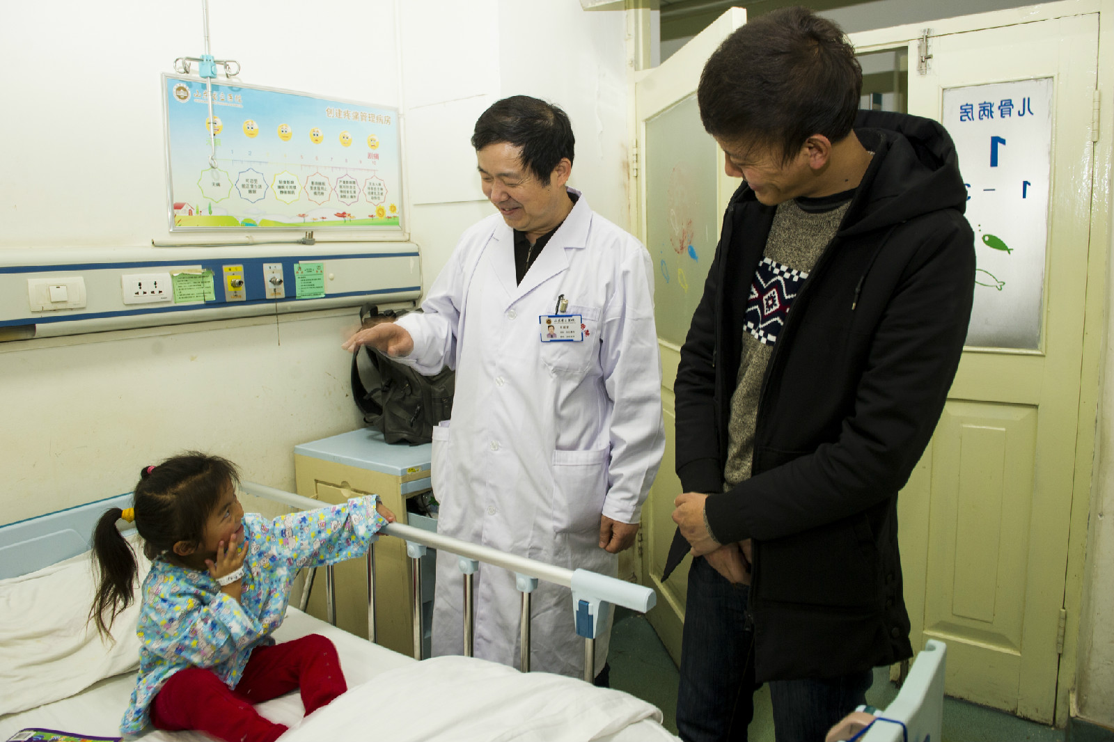 （王演宙看望患儿）DSC_9032.jpg