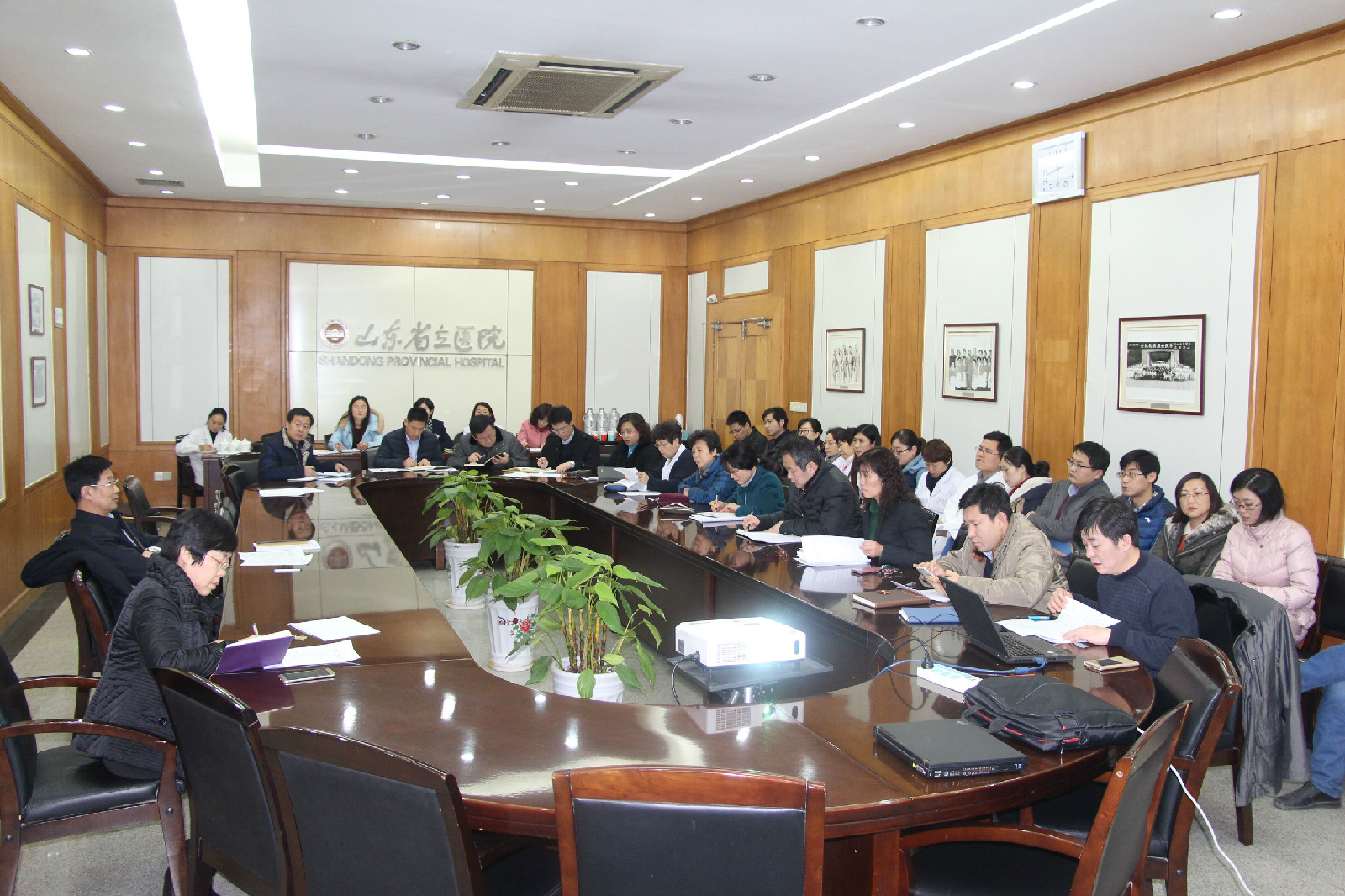 （1.29）进一步改善医疗服务行动推进会.jpg