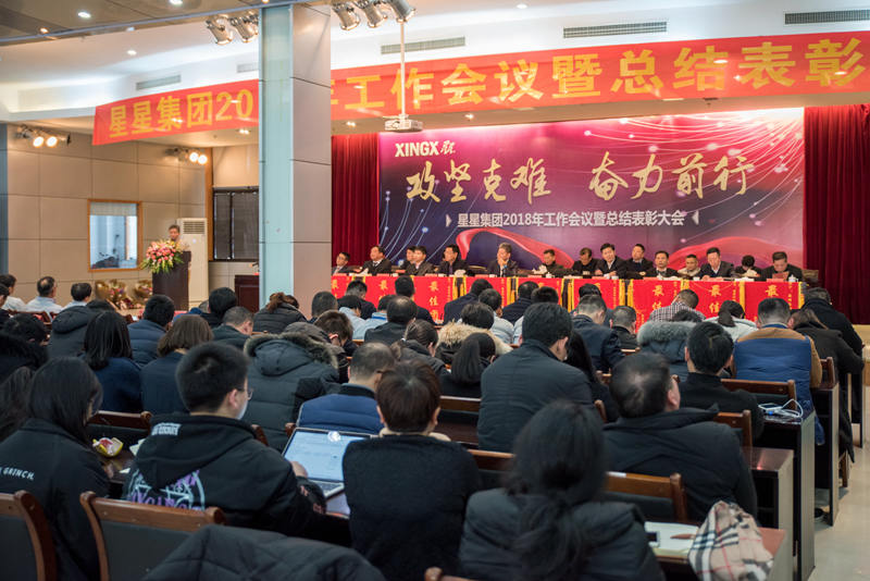 香港奖现场直播结果