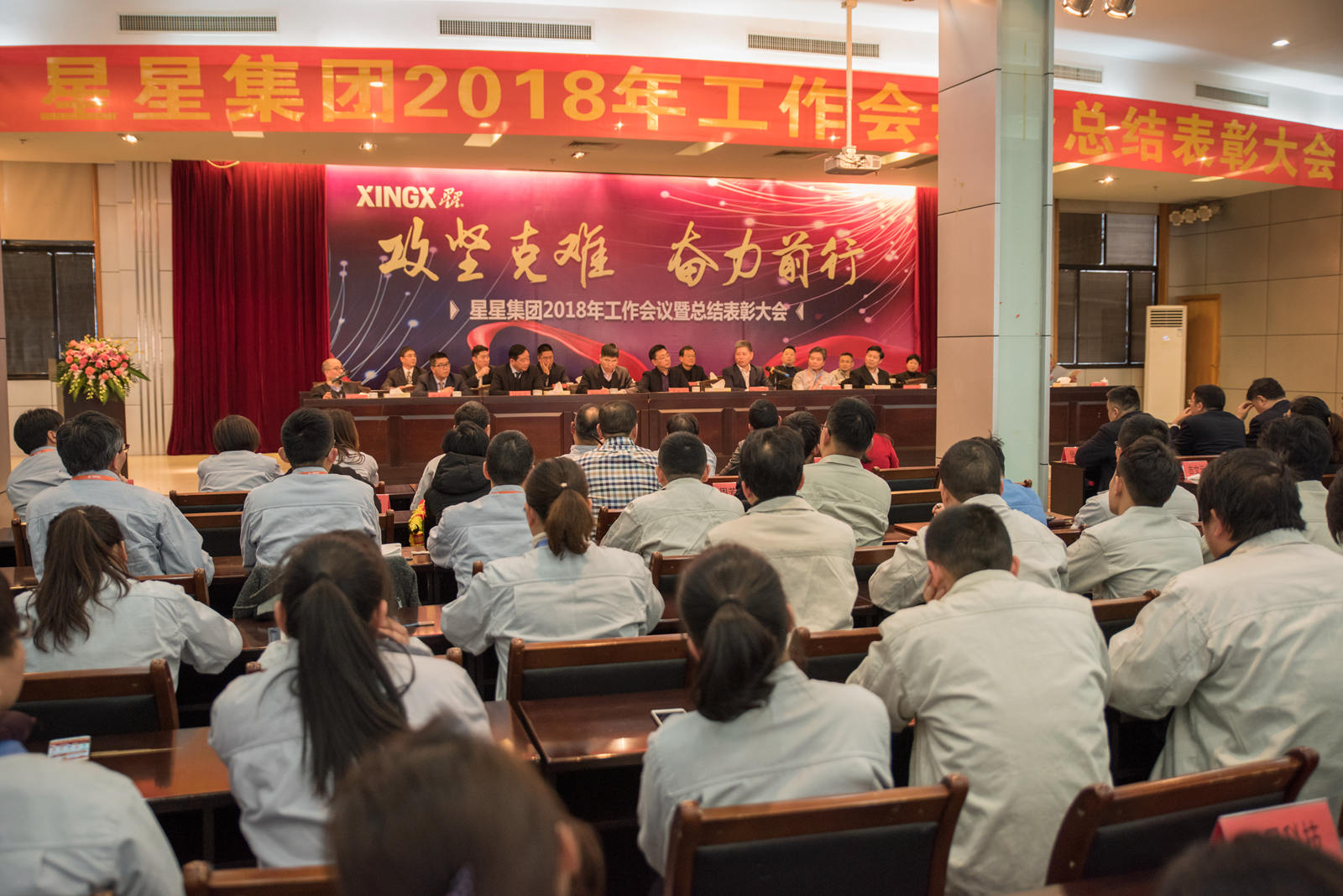 香港奖现场直播结果