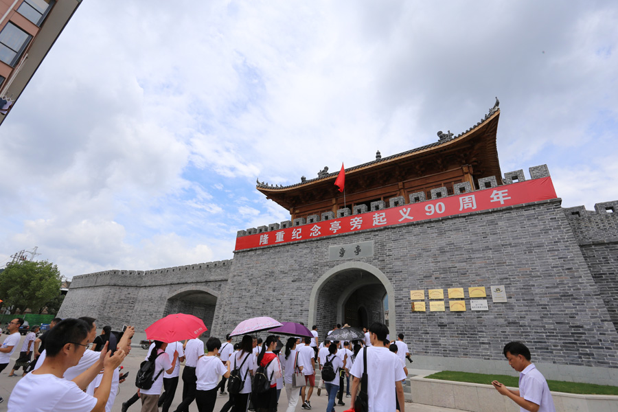 香港奖现场直播结果