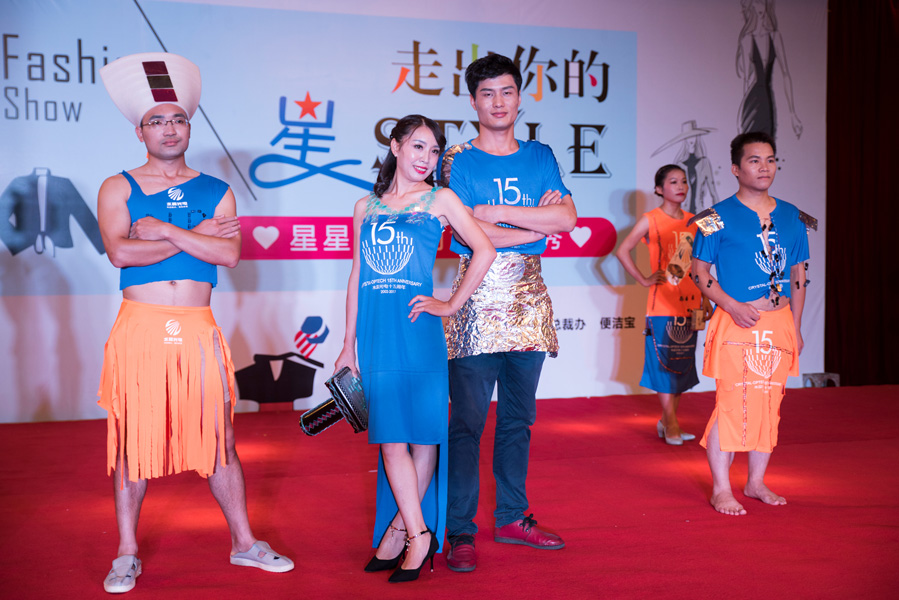 香港奖现场直播结果