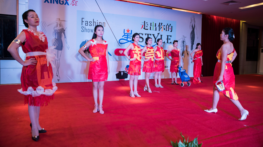 香港奖现场直播结果