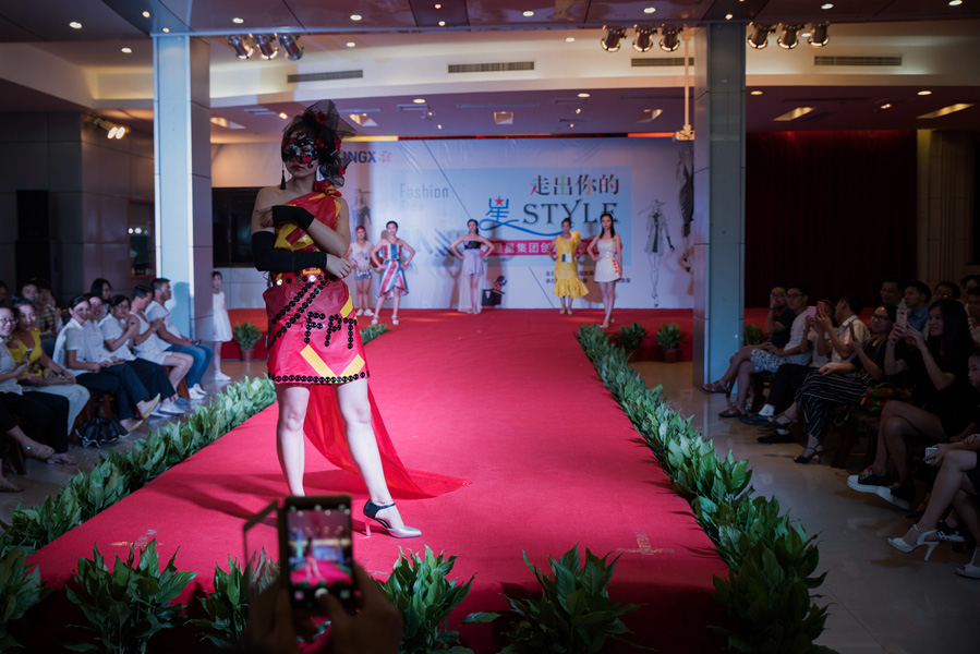 香港奖现场直播结果