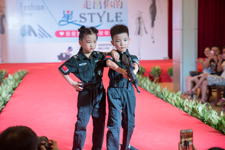 香港奖现场直播结果