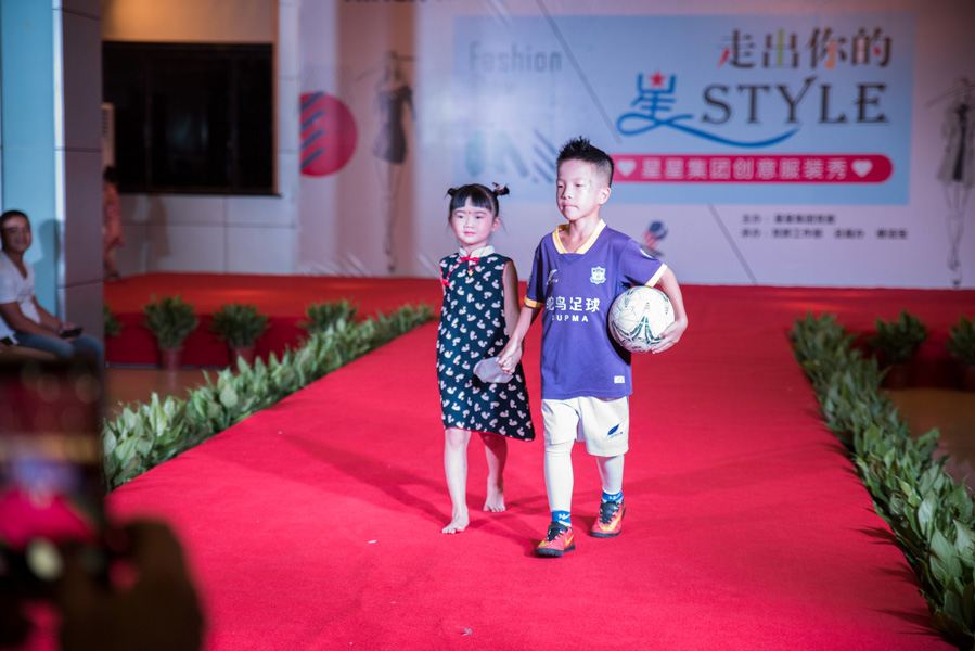 香港奖现场直播结果