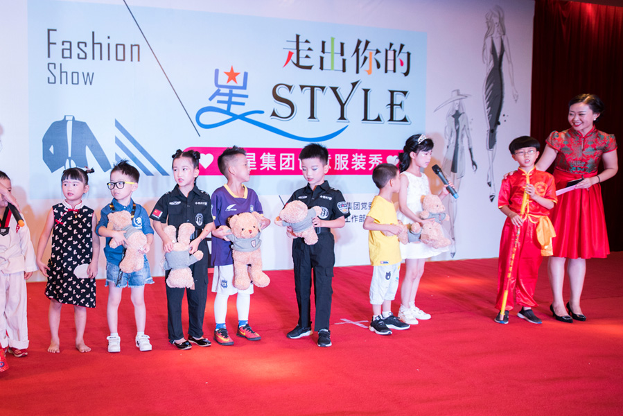 香港奖现场直播结果