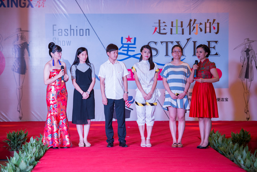 香港奖现场直播结果