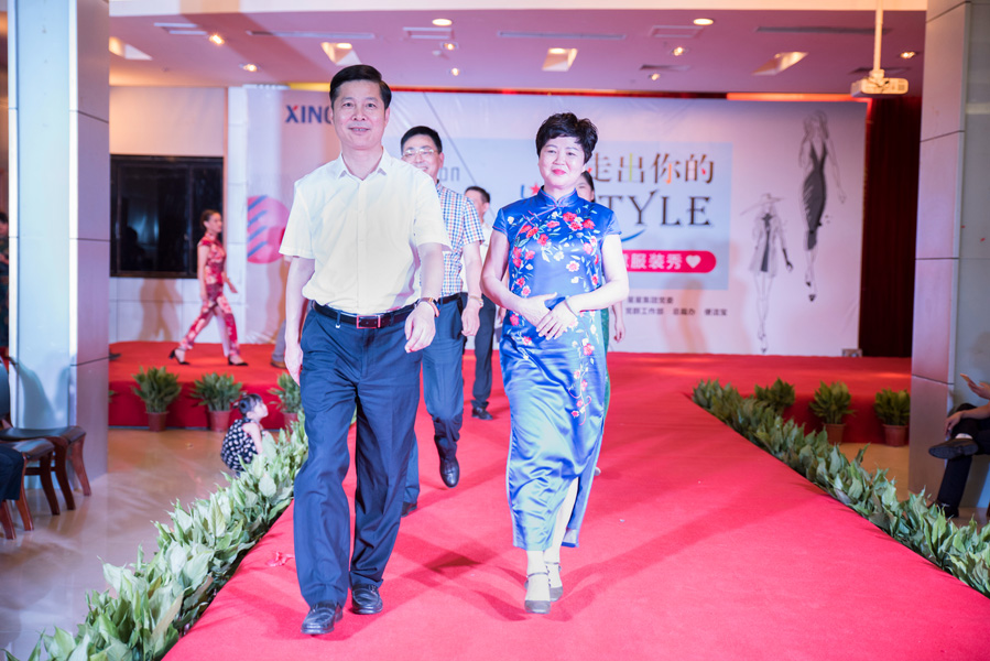 香港奖现场直播结果