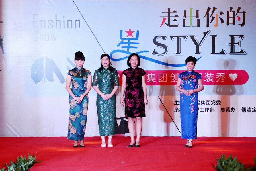 香港奖现场直播结果