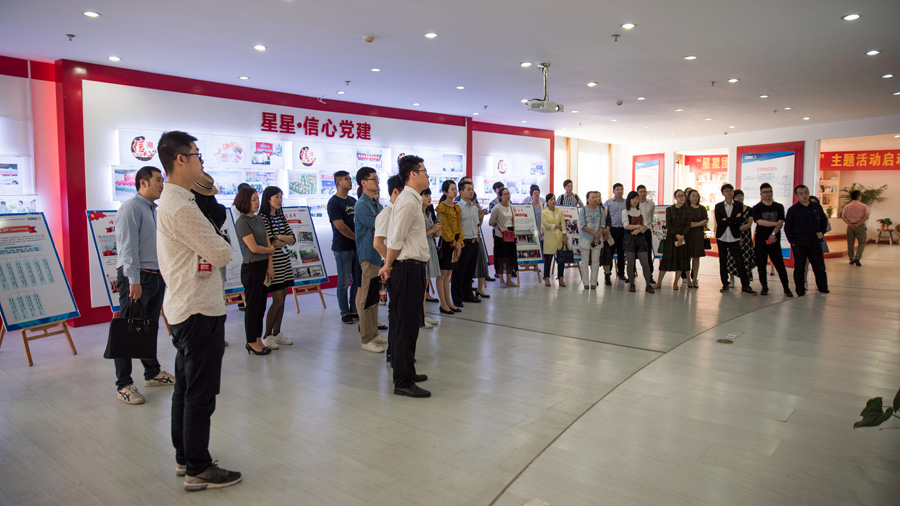 香港奖现场直播结果