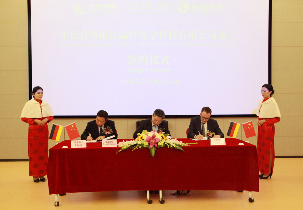 香港奖现场直播结果