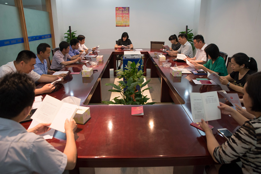 香港奖现场直播结果