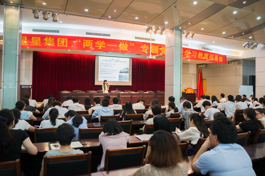 香港奖现场直播结果