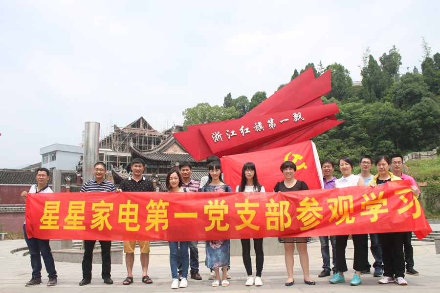 香港奖现场直播结果