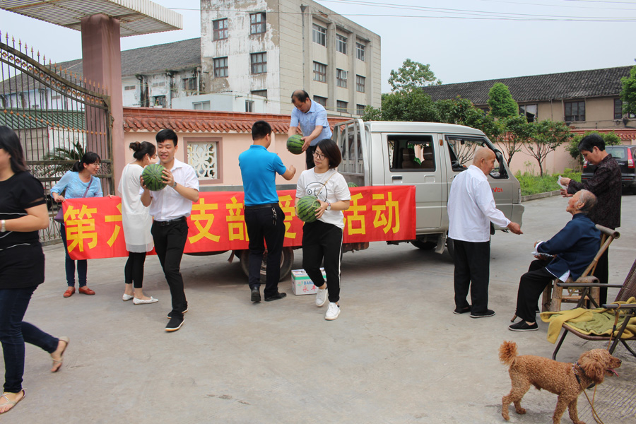 香港奖现场直播结果